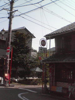 c0180581_17184371.jpg