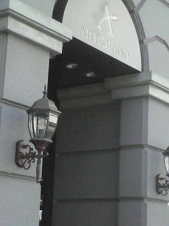 c0180581_17191851.jpg