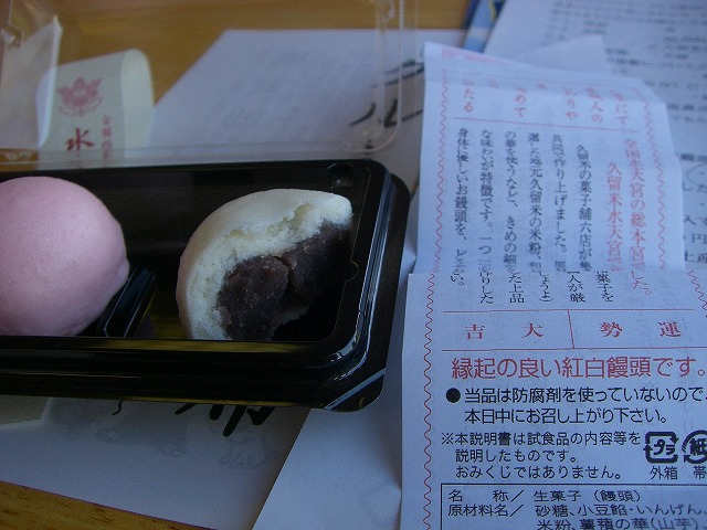 a0082884_16185456.jpg