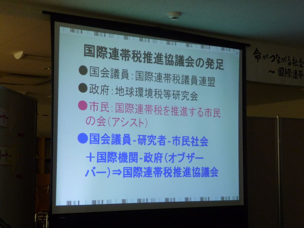 「上村雄彦先生講演会」_d0063599_6294773.jpg