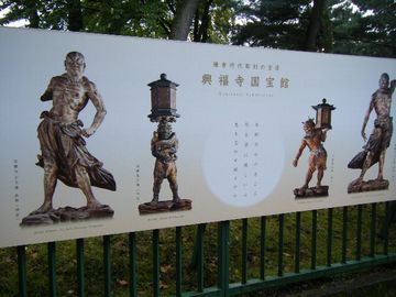 f0120102_10321790.jpg