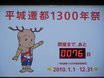 f0120102_10475572.jpg
