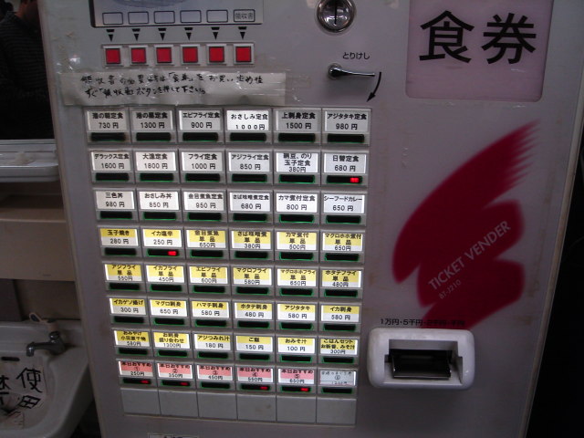 a0116205_10485290.jpg