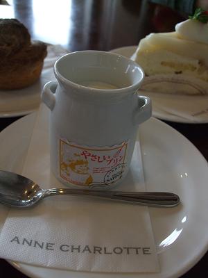 c0188311_1321235.jpg