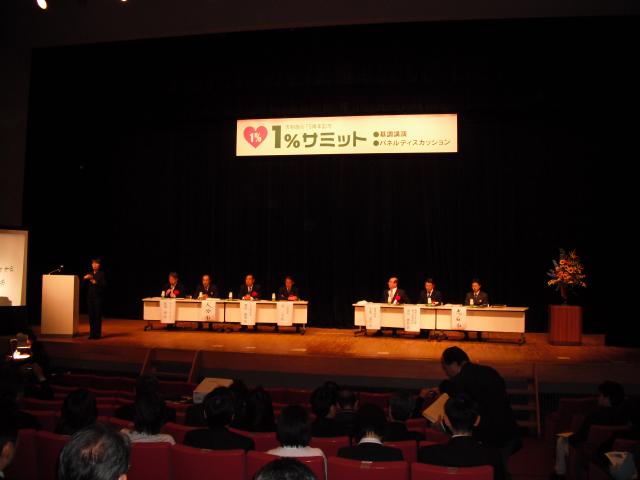 c0215817_20342449.jpg