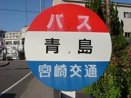 f0000521_4322437.jpg