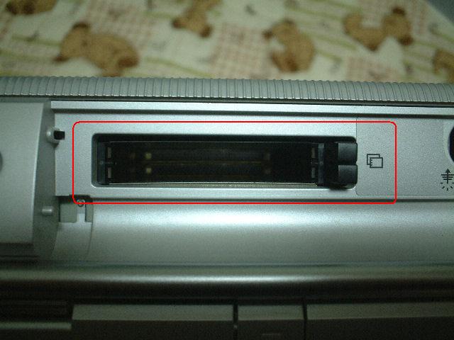 b0030122_814244.jpg