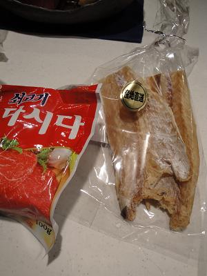 母帰る。。。_e0170128_21355329.jpg