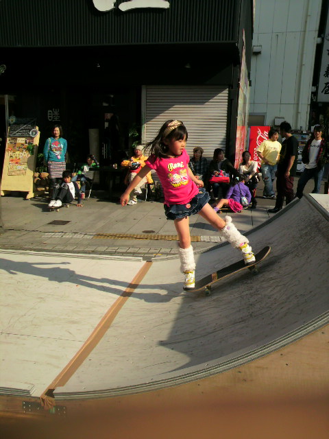 アルツジャム2009_e0173533_10122677.jpg