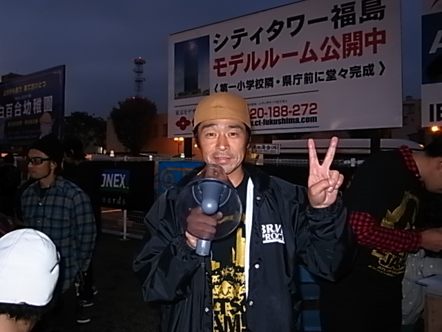 アルツジャム2009_e0173533_1061135.jpg