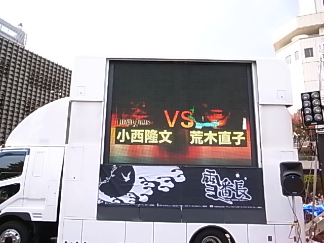 アルツジャム2009_e0173533_957183.jpg