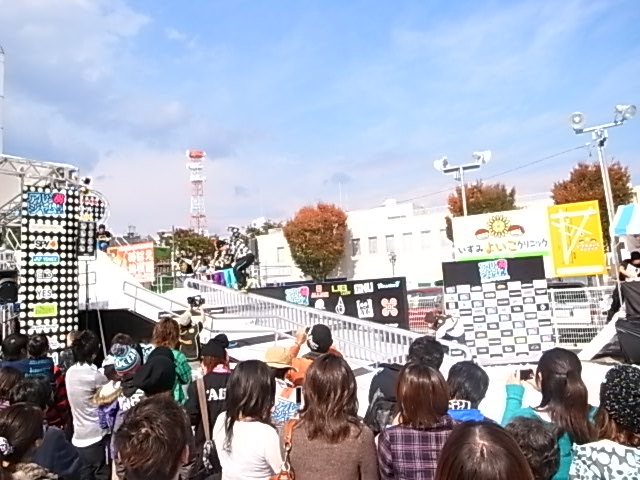 アルツジャム2009_e0173533_9592898.jpg