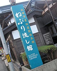 c0088739_16551752.jpg