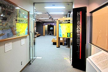 c0088739_16574177.jpg