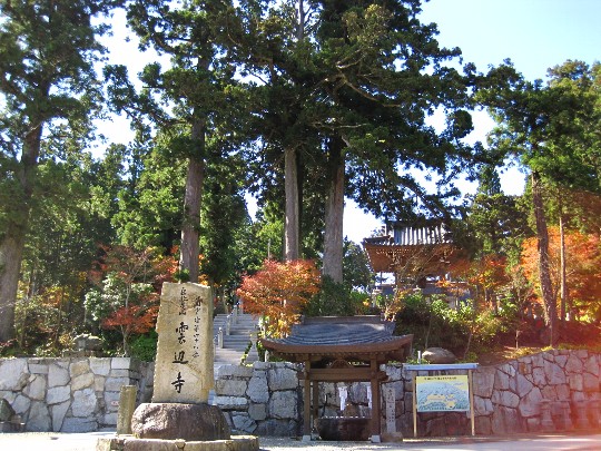 b0149340_2265934.jpg