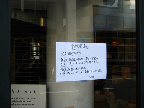 b0168840_22492666.jpg