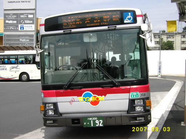 c0133343_17174837.jpg