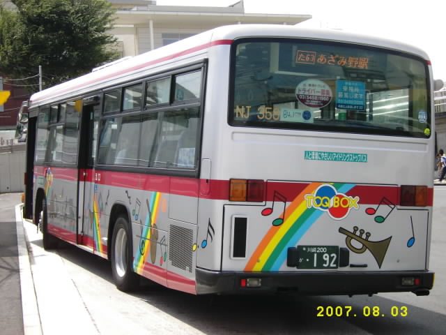 c0133343_17181163.jpg