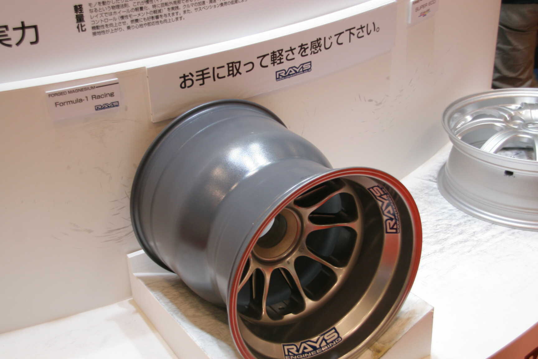 f0091448_2238873.jpg