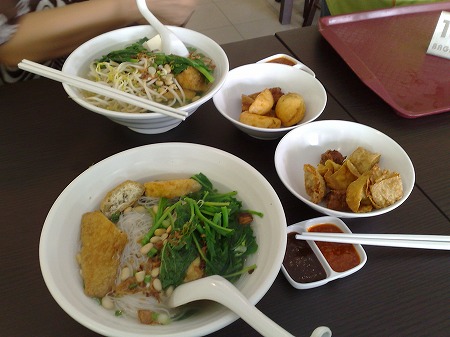 Yong Tau Fu @ Bagus La Mian Yong Tau Fu 好拉麺醸豆腐_e0195952_19215362.jpg