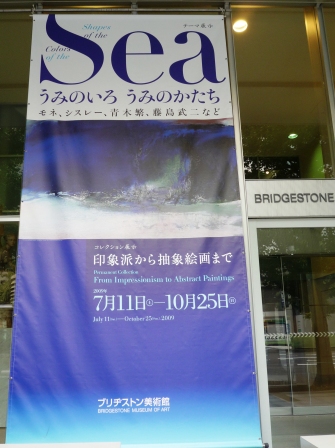 c0185753_9531857.jpg