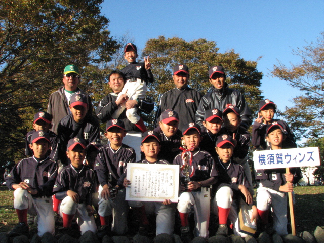 2009.11.3 三浦藤沢信用金庫大会_a0101855_1763529.jpg