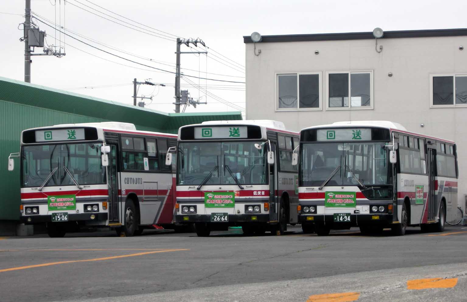 江別の中央バス バス、鉄道、車、船・・・ 江別の中央バス バス、鉄道、車、船・・・