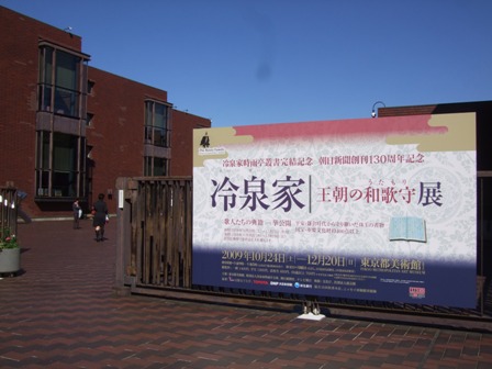 c0111557_22321344.jpg
