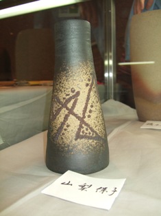 c0111557_23312136.jpg