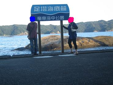 f0180266_1443176.jpg