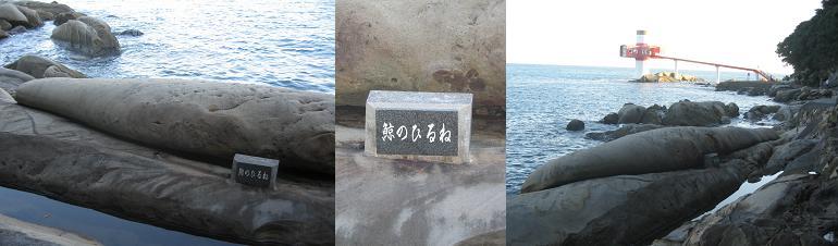 f0180266_14431920.jpg