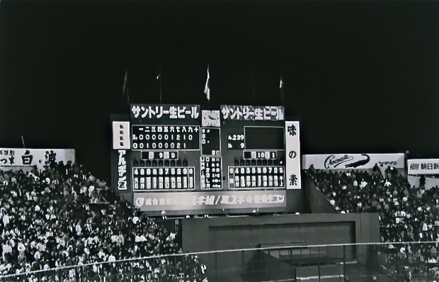 c0179267_7481921.jpg