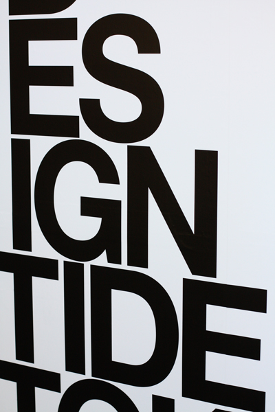 design tide tokyo_c0137872_21521231.jpg