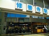 e0150989_19431590.jpg