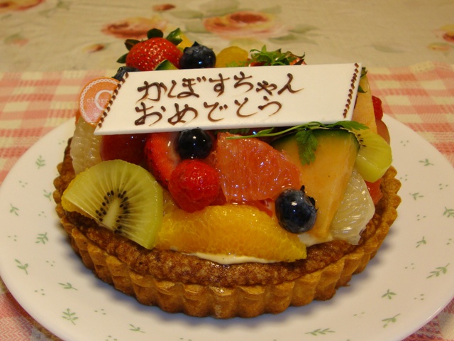 今日も、特別な日_a0126590_5362255.jpg