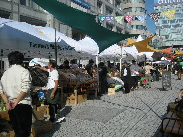 c0088402_2324470.jpg