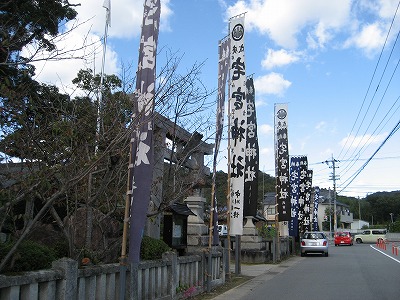 宅宮神社お祭り　11月3日_c0157609_22413795.jpg