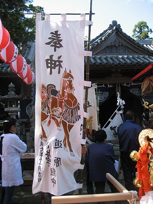 宅宮神社お祭り　11月3日_c0157609_22423413.jpg