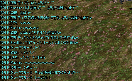 d0128309_217699.jpg
