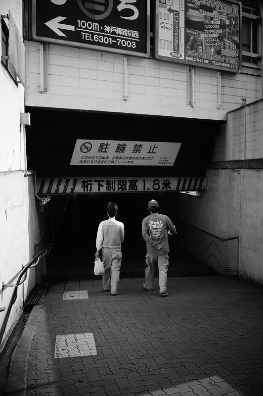 十三ブラリ 其の一_f0032011_1901748.jpg