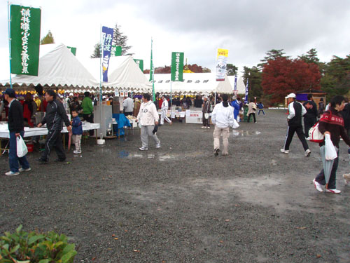 e0048413_2123554.jpg