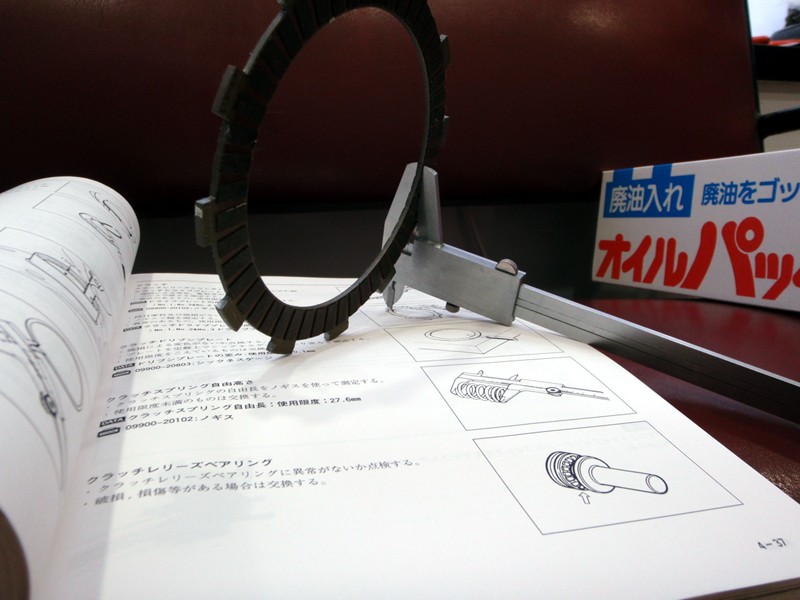 a0001020_0421335.jpg