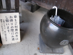 b0147224_16362481.jpg