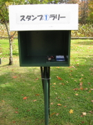 b0147224_17114932.jpg