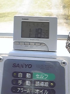 e0185530_16451536.jpg