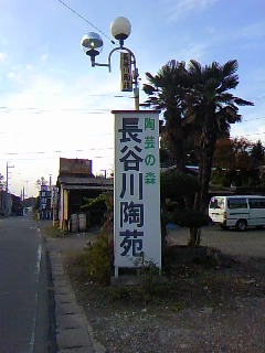 e0069433_22165612.jpg