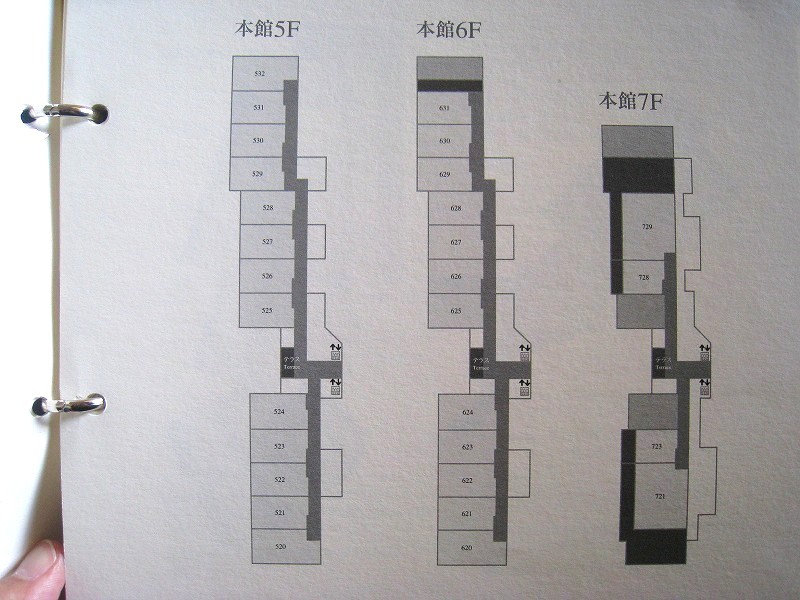 2009年9月　喜瀬別邸　最後のオリオン飲みながら_a0055835_17593099.jpg