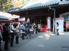 楽しかったスピリチュアルステイ_d0082655_05878.jpg