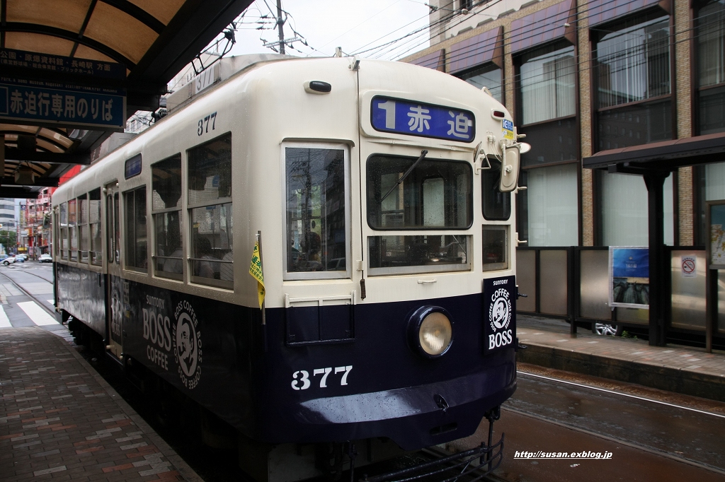 f0136656_2312479.jpg