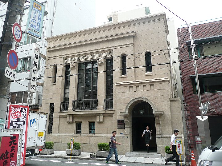 原田産業大阪本社ビル_c0112559_1055149.jpg